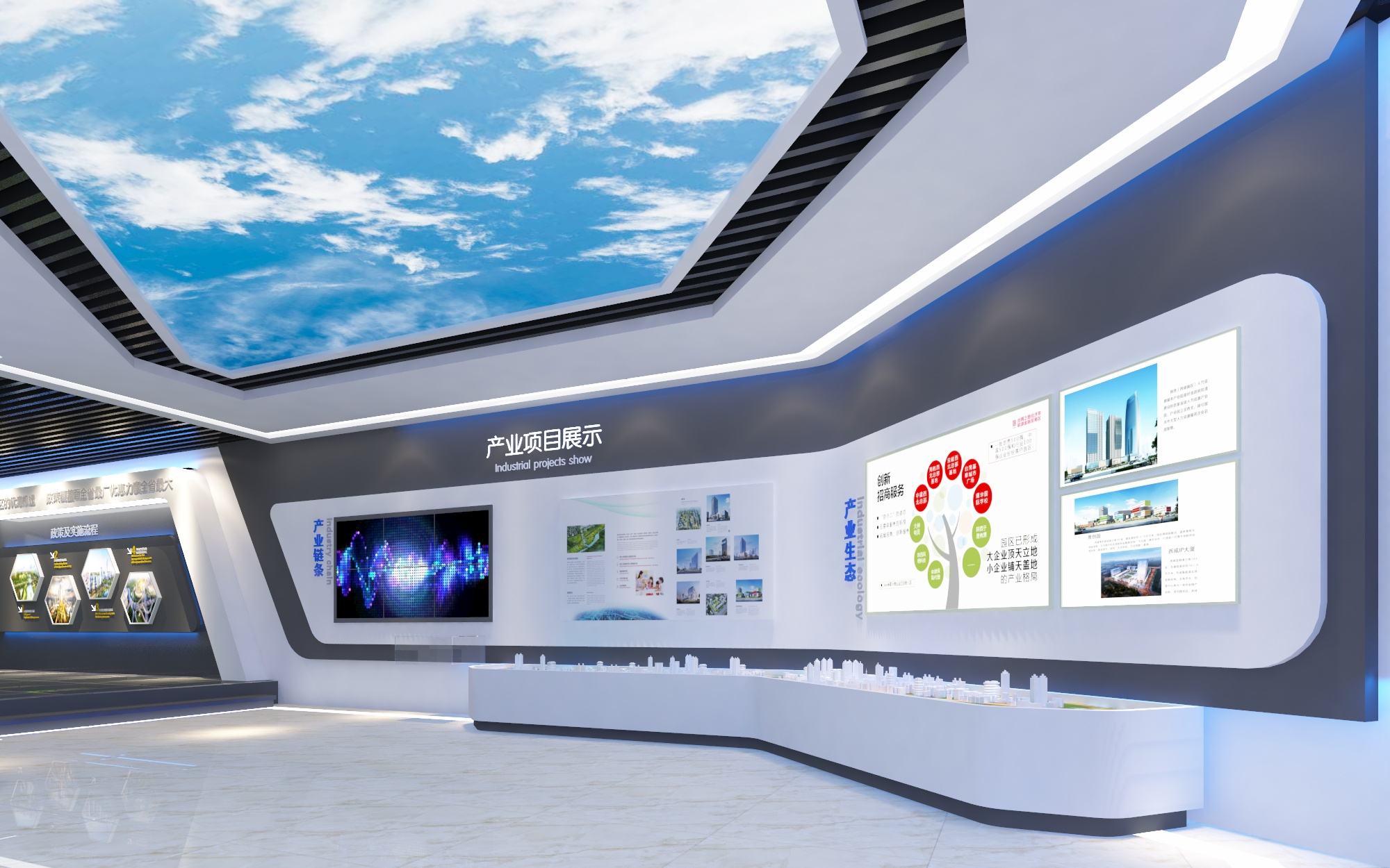 引領(lǐng)潮流 打造個性化多媒體展廳設(shè)計效果圖的五大關(guān)鍵要素