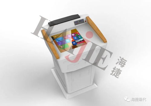 每一次教學(xué)因你而精彩 海捷多媒體講臺如何賦能現(xiàn)代多媒體教學(xué)