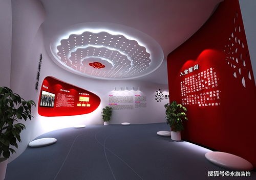 多媒體應(yīng)用 鄭州黨建展廳裝修設(shè)計的必然趨勢與創(chuàng)新實踐