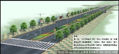 安陽市巖土工程勘察資質電子化申請材料指南